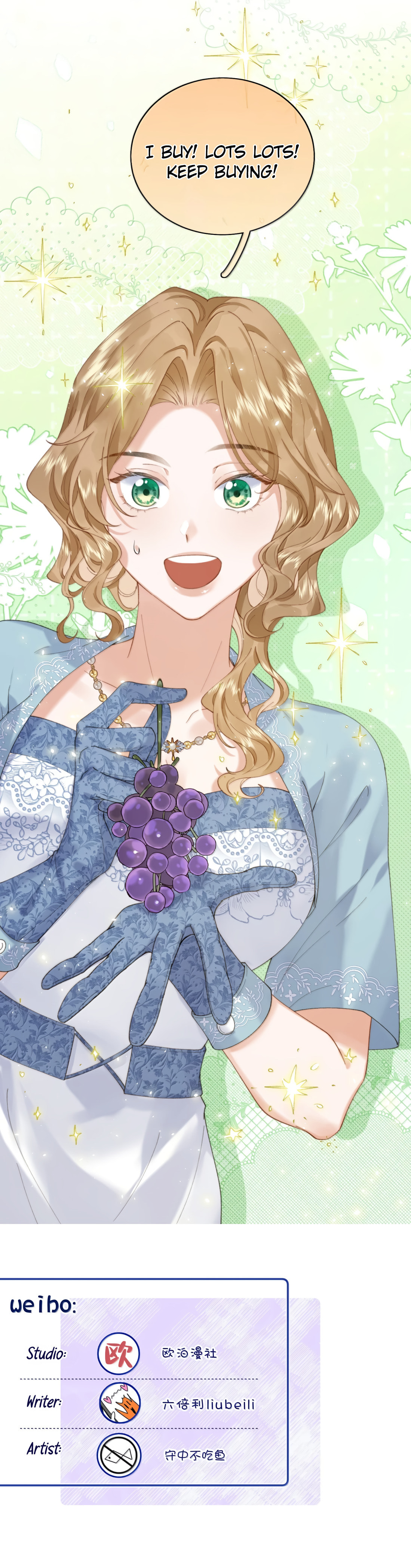 Dang E Yi Yu Dao Bing Jiao Chapter 73 page 19 - 