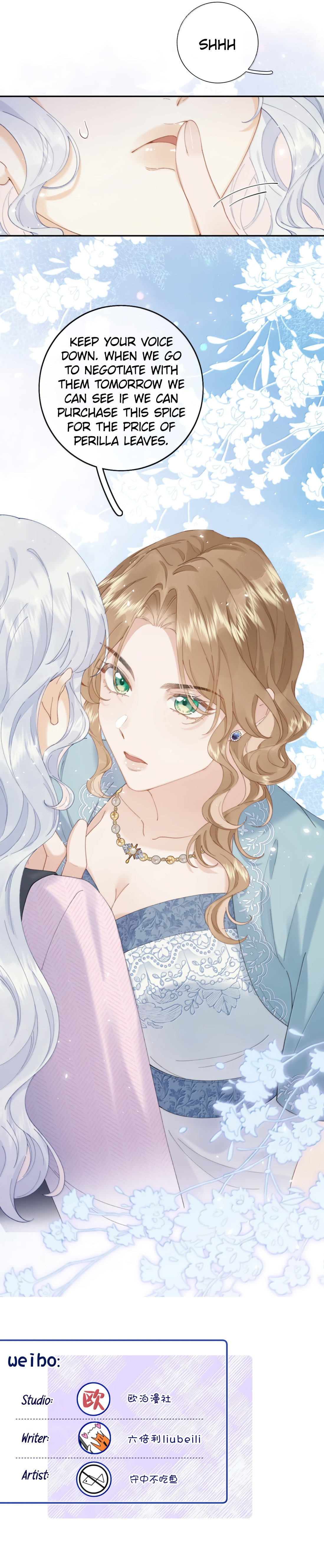 Dang E Yi Yu Dao Bing Jiao Chapter 74 page 13 - 