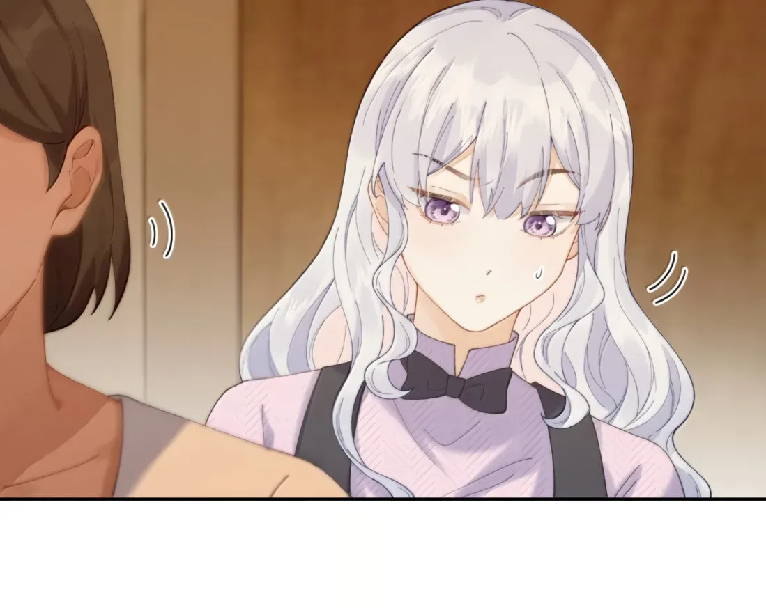 Dang E Yi Yu Dao Bing Jiao Chapter 76 page 15 - 