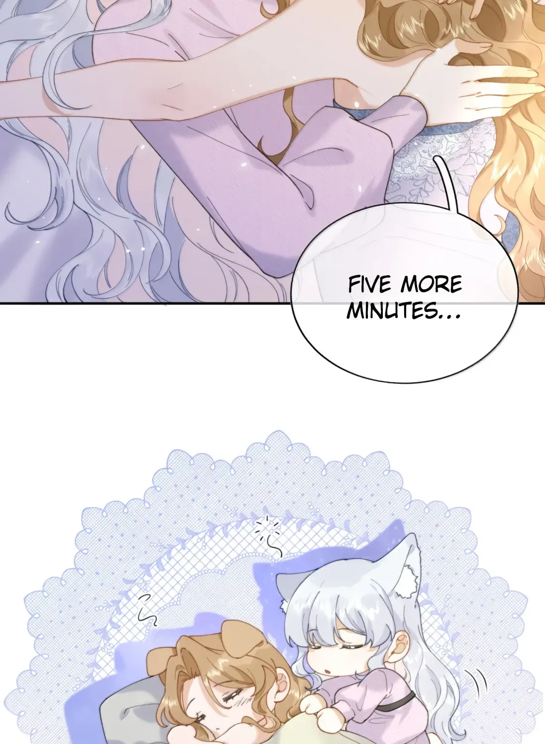Dang E Yi Yu Dao Bing Jiao Chapter 76 page 8 - 
