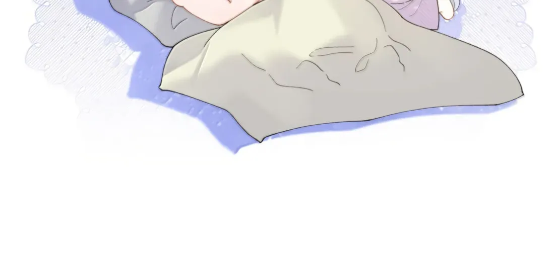 Dang E Yi Yu Dao Bing Jiao Chapter 76 page 9 - 