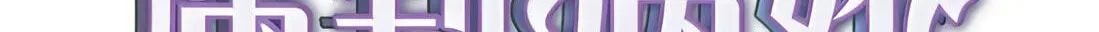 Dang E Yi Yu Dao Bing Jiao Chapter 77 page 2 - 