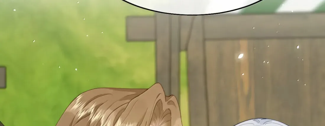 Dang E Yi Yu Dao Bing Jiao Chapter 77 page 24 - 