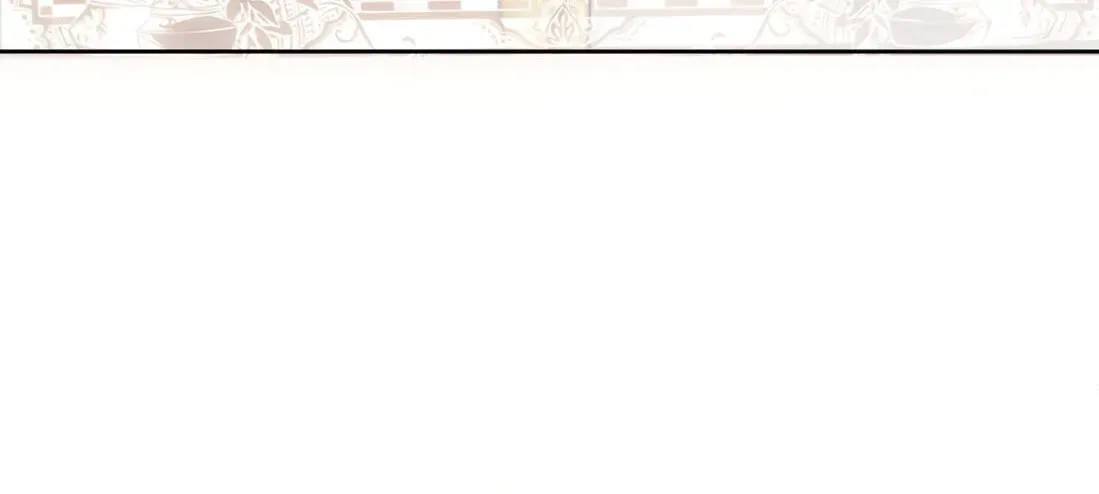 Dang E Yi Yu Dao Bing Jiao Chapter 77 page 48 - 