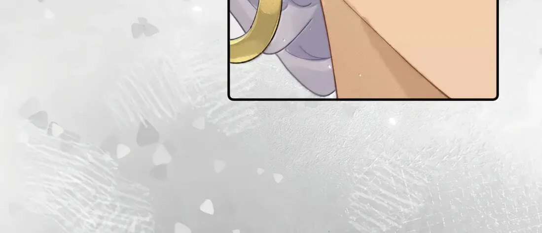 Dang E Yi Yu Dao Bing Jiao Chapter 77 page 62 - 
