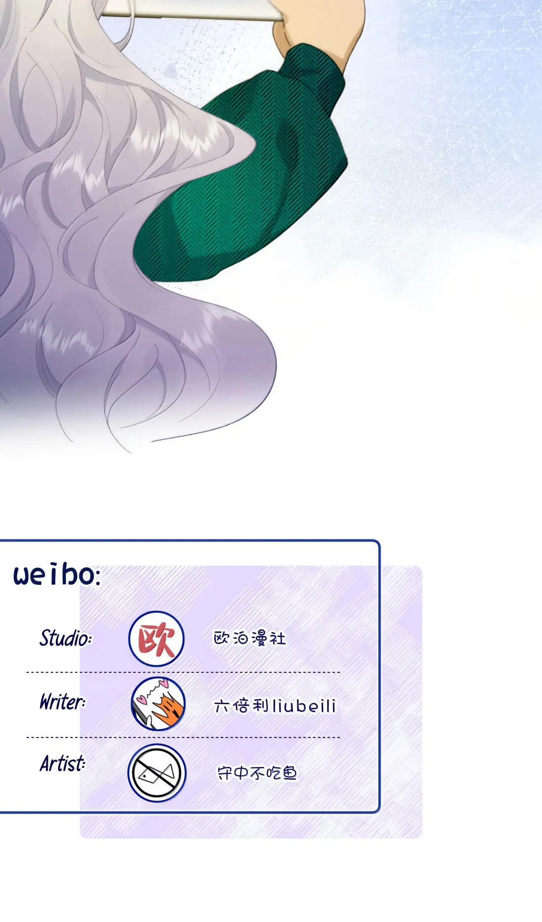 Dang E Yi Yu Dao Bing Jiao Chapter 78 page 44 - 
