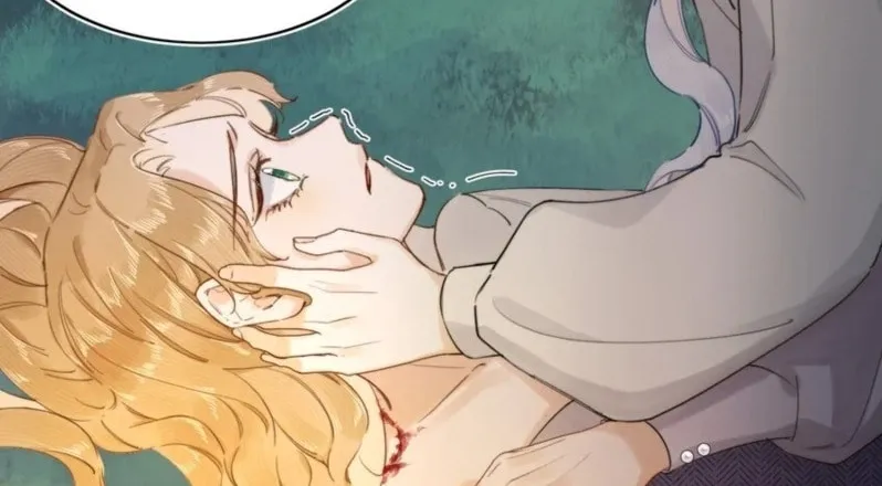 Dang E Yi Yu Dao Bing Jiao Chapter 8 page 12 - 