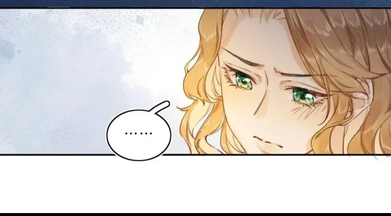 Dang E Yi Yu Dao Bing Jiao Chapter 8 page 20 - 