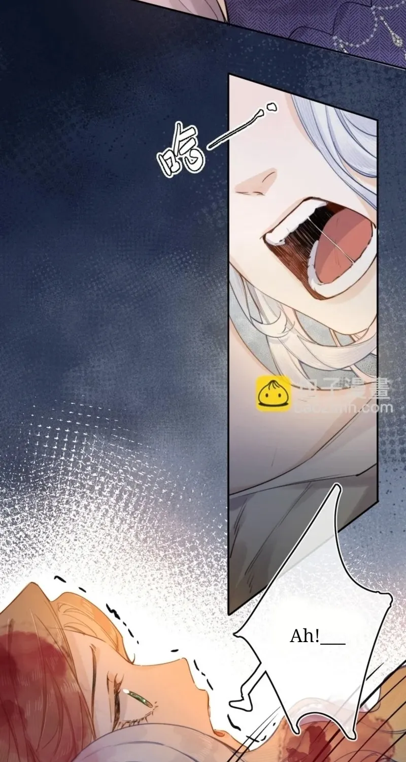 Dang E Yi Yu Dao Bing Jiao Chapter 8 page 3 - 