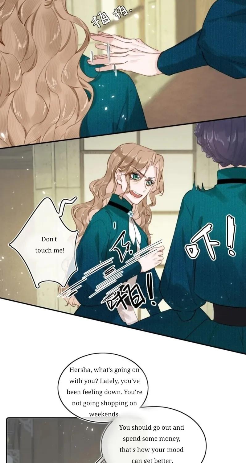 Dang E Yi Yu Dao Bing Jiao Chapter 8 page 26 - 