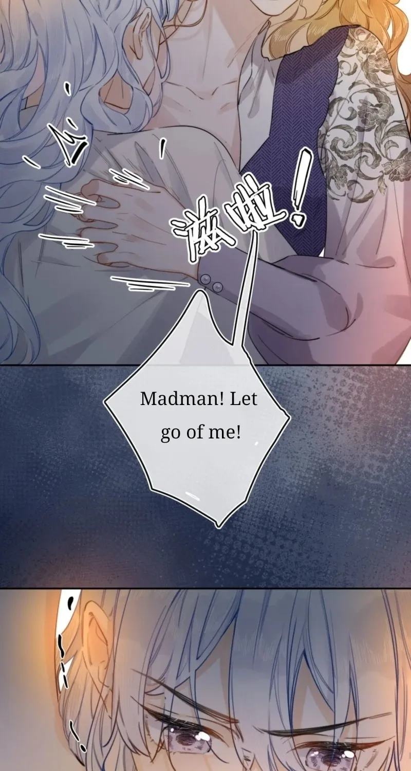 Dang E Yi Yu Dao Bing Jiao Chapter 8 page 5 - 