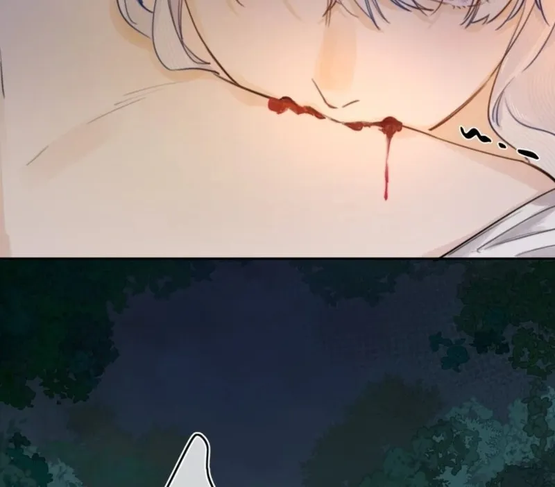 Dang E Yi Yu Dao Bing Jiao Chapter 8 page 6 - 