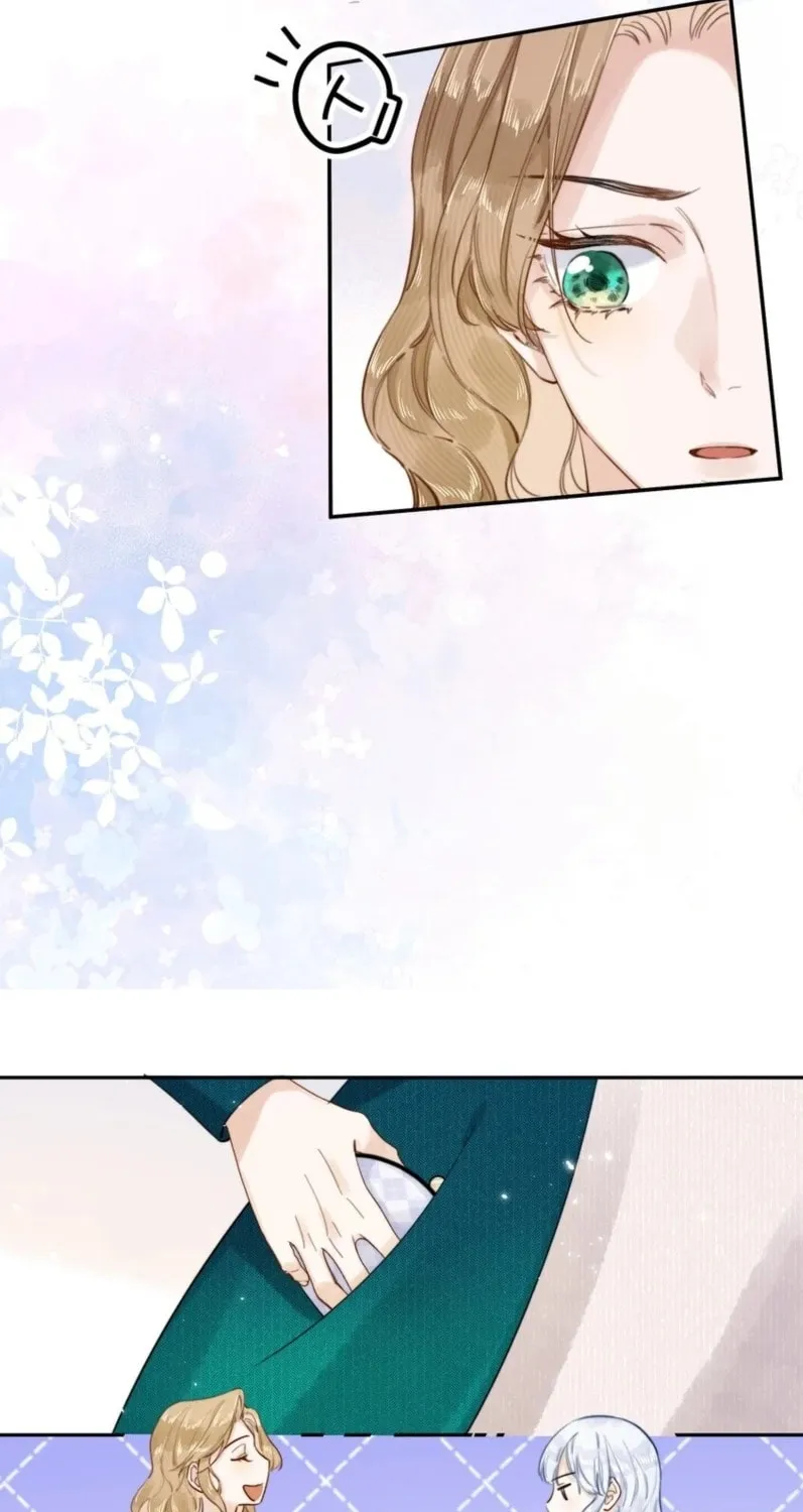 Dang E Yi Yu Dao Bing Jiao Chapter 9 page 23 - 