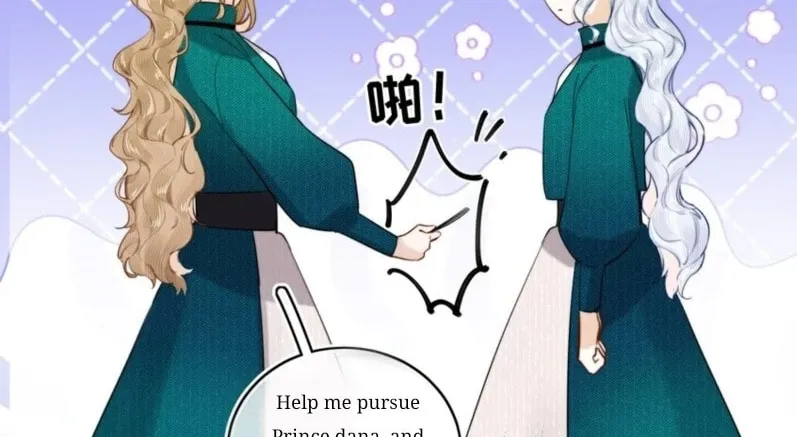 Dang E Yi Yu Dao Bing Jiao Chapter 9 page 24 - 