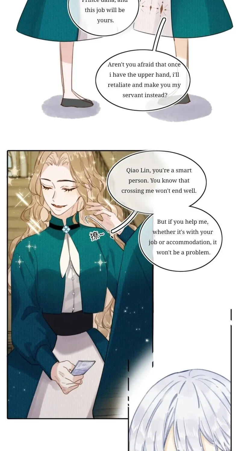 Dang E Yi Yu Dao Bing Jiao Chapter 9 page 25 - 