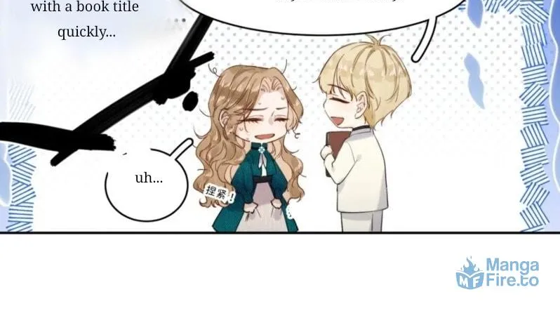 Dang E Yi Yu Dao Bing Jiao Chapter 9 page 10 - 