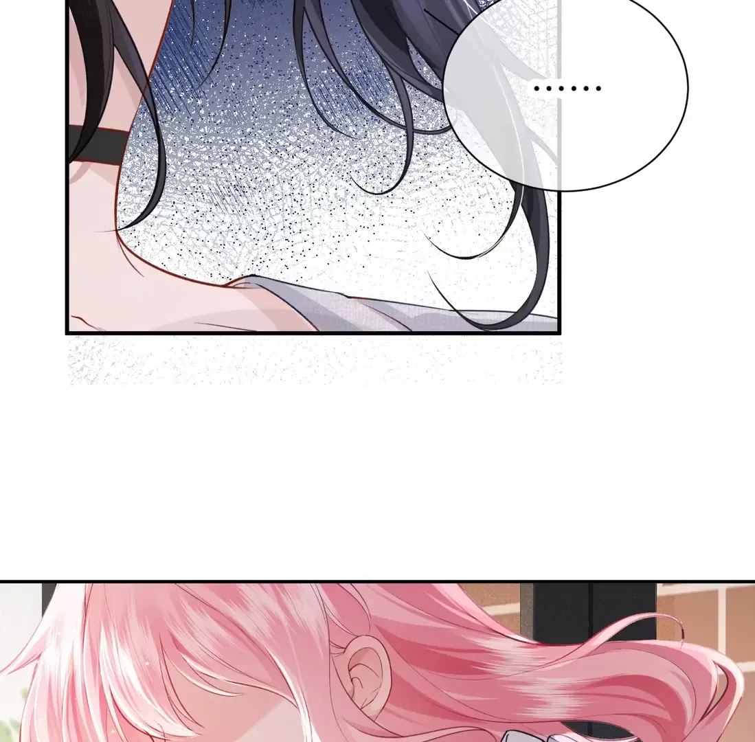 Read Dangerous Heartbeat chapter 1 image 25 on Lezhin