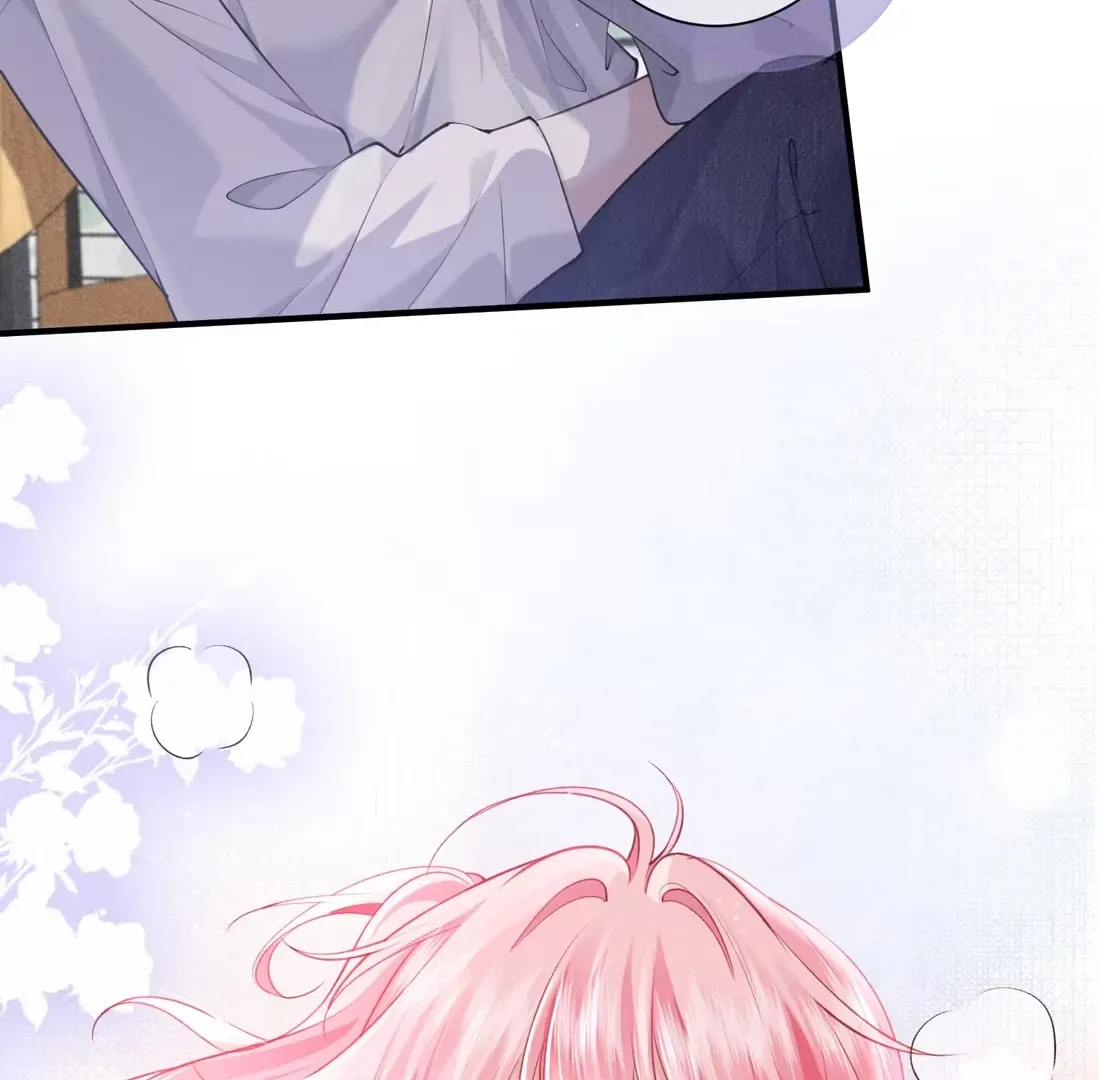 Read Dangerous Heartbeat chapter 1 image 55 on Lezhin