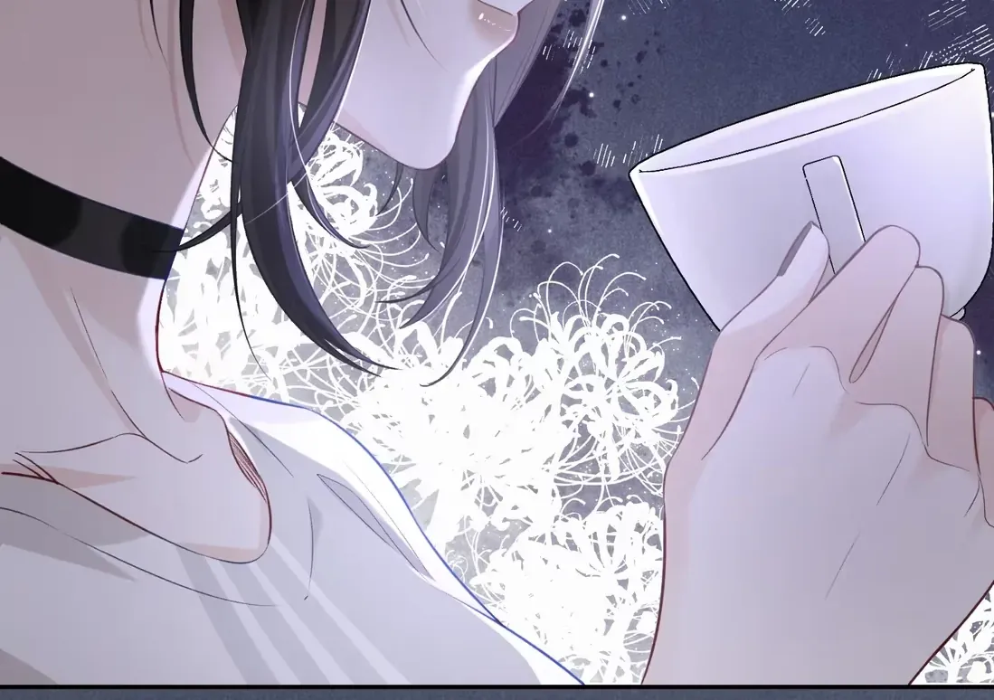 Read Dangerous Heartbeat chapter 1 image 7 on Lezhin