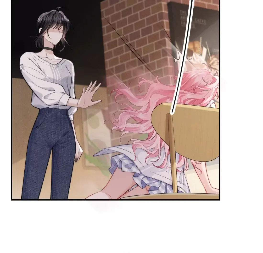Read Dangerous Heartbeat chapter 1 image 76 on Lezhin