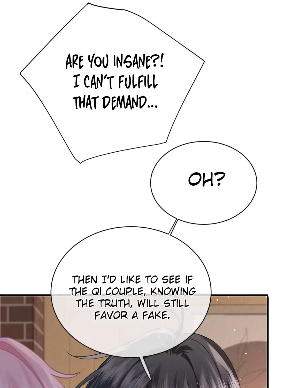 Read Dangerous Heartbeat chapter 1 image 86 on Lezhin