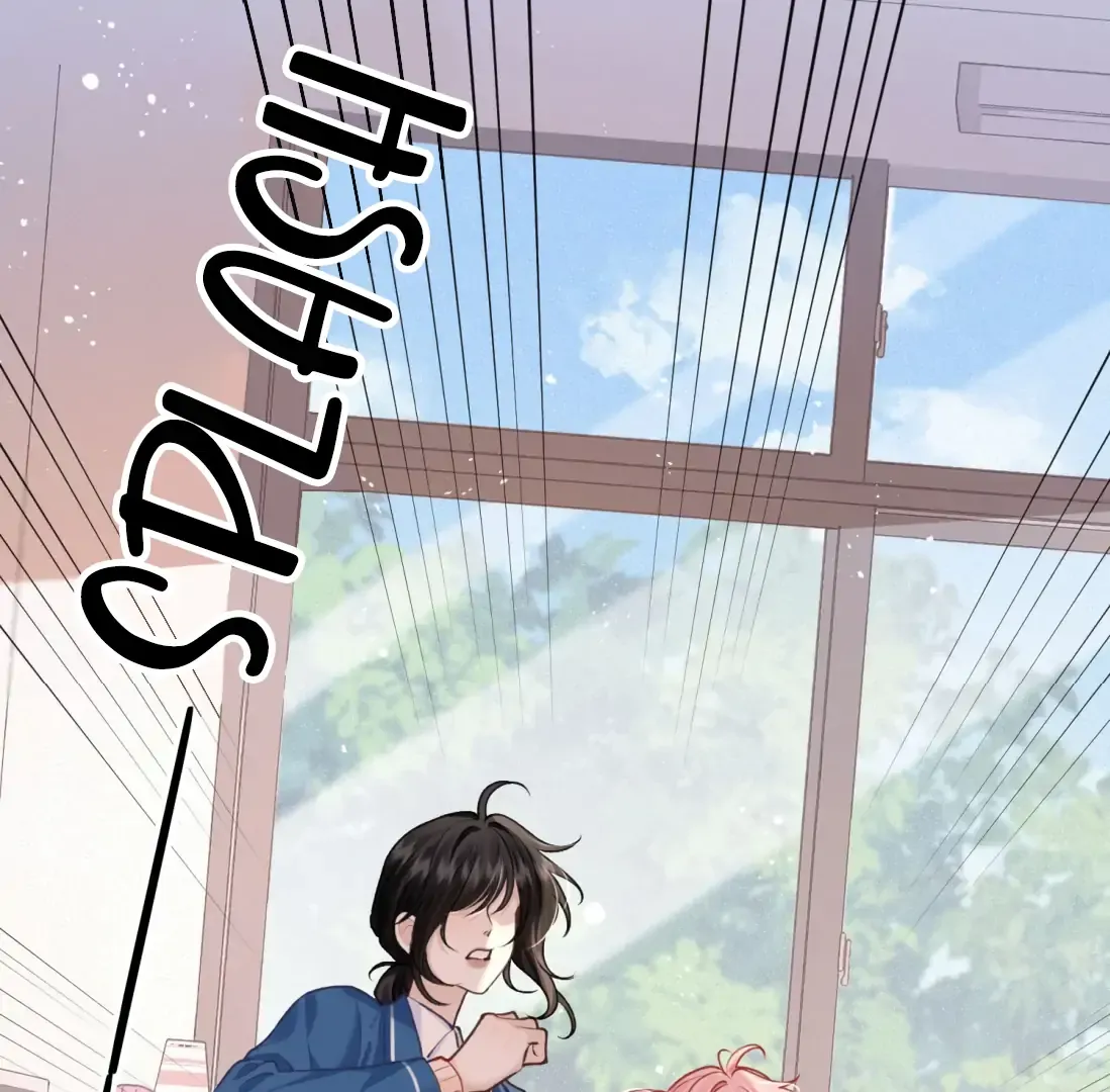 Read Dangerous Heartbeat chapter 10 image 86 on Lezhin