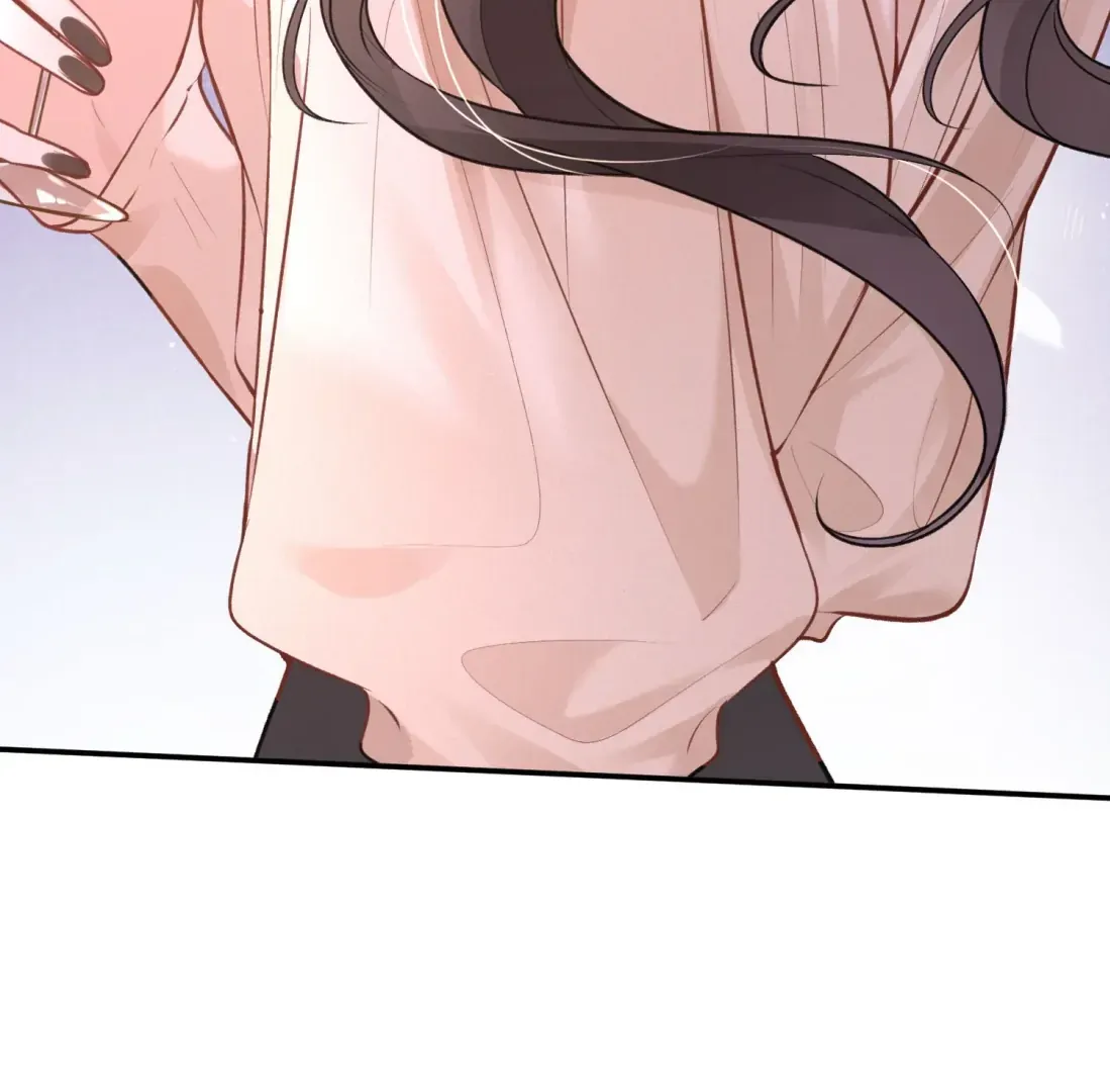 Read Dangerous Heartbeat chapter 12 image 38 on Lezhin