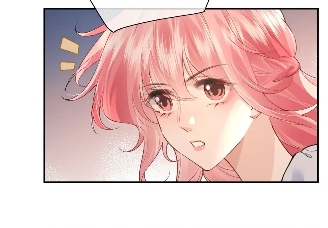 Read Dangerous Heartbeat chapter 12 image 60 on Lezhin