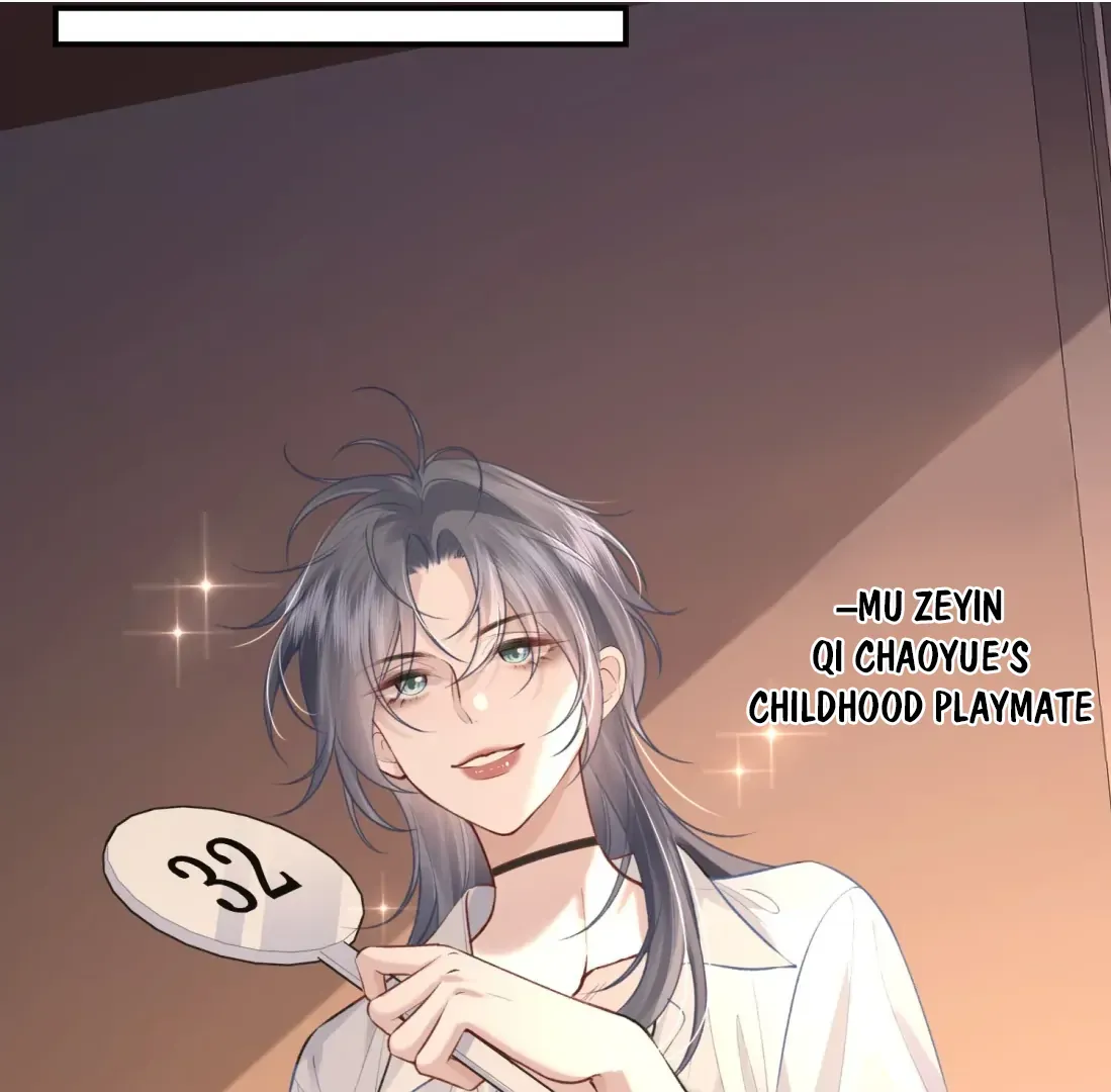 Read Dangerous Heartbeat chapter 12 image 61 on Lezhin