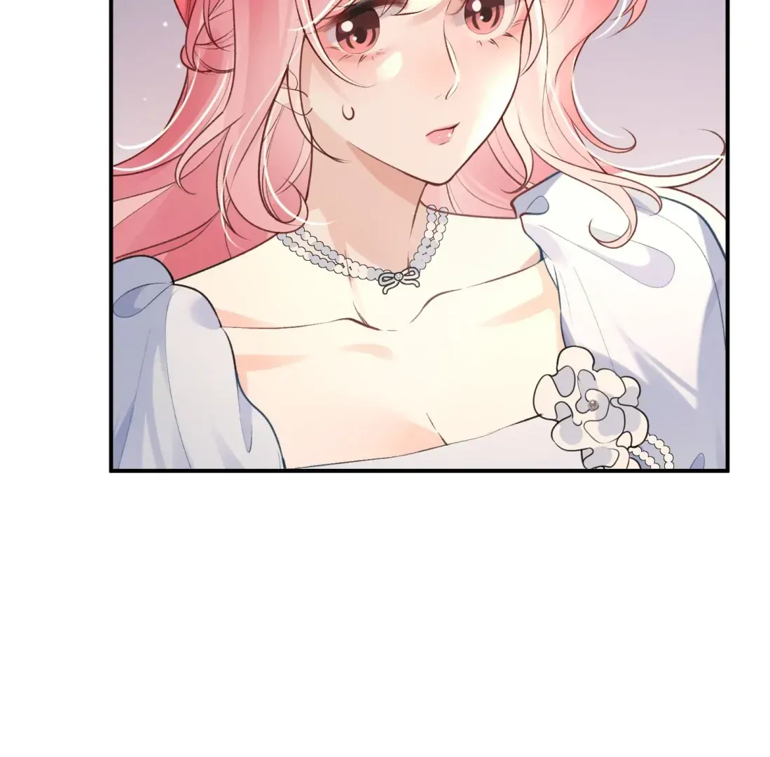 Read Dangerous Heartbeat chapter 12 image 72 on Lezhin