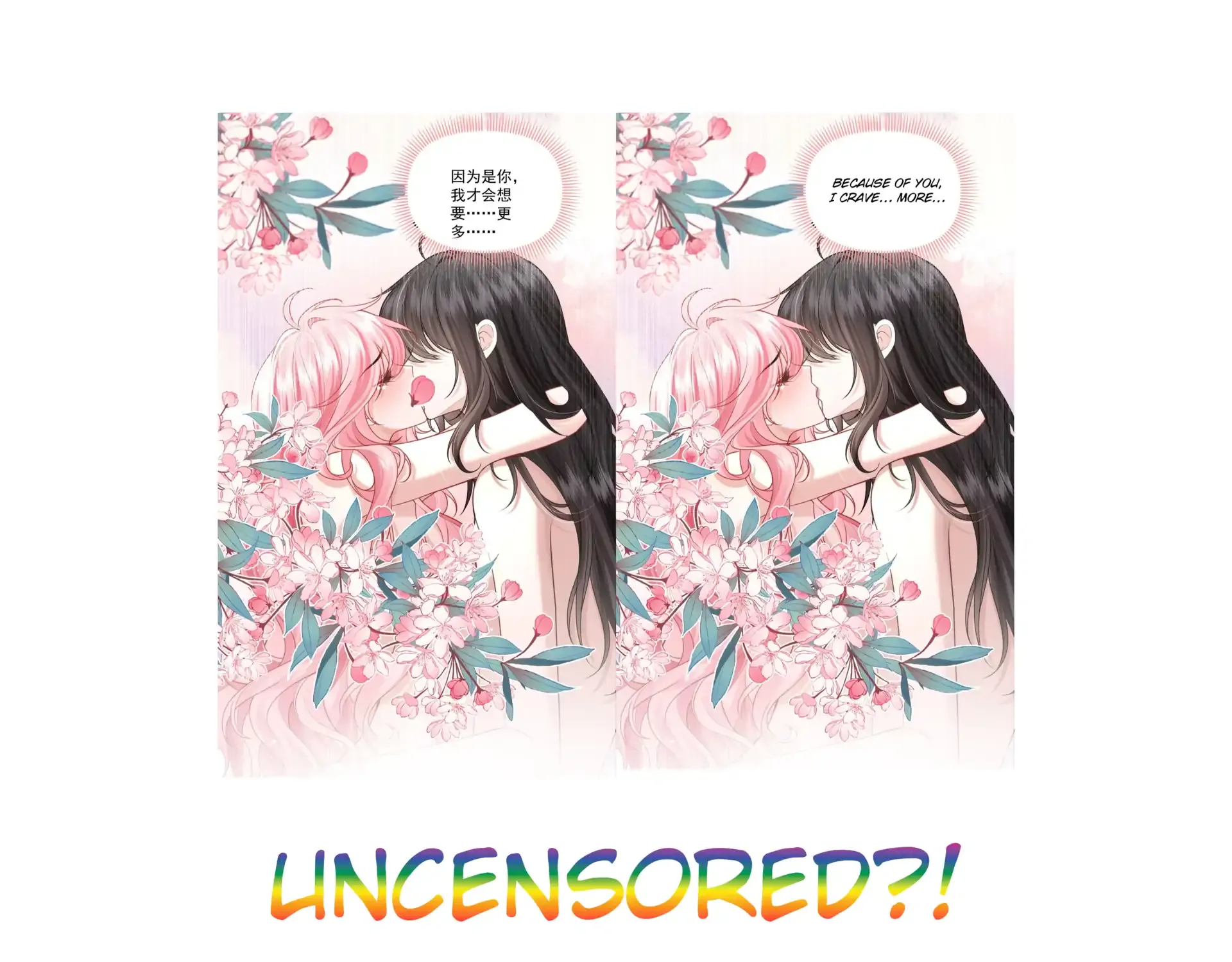Read Dangerous Heartbeat chapter 13 image 61 on Lezhin