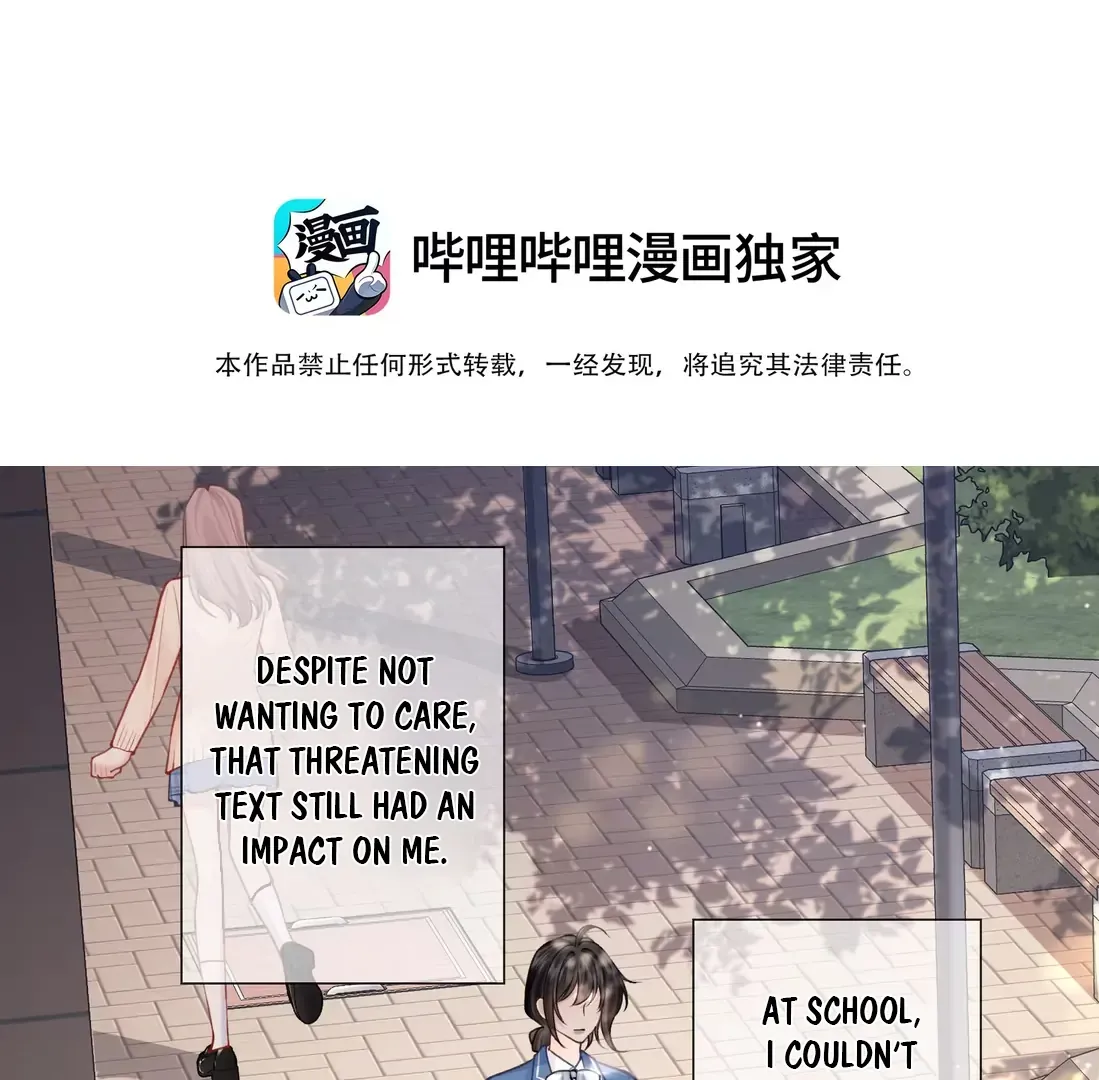 Read Dangerous Heartbeat chapter 14 image 3 on Lezhin
