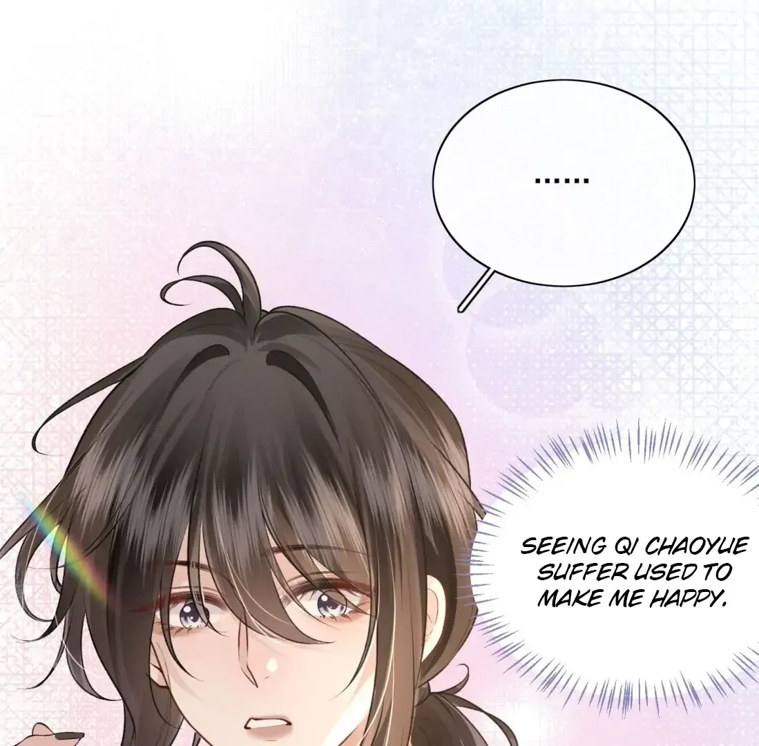 Read Dangerous Heartbeat chapter 14 image 48 on Lezhin