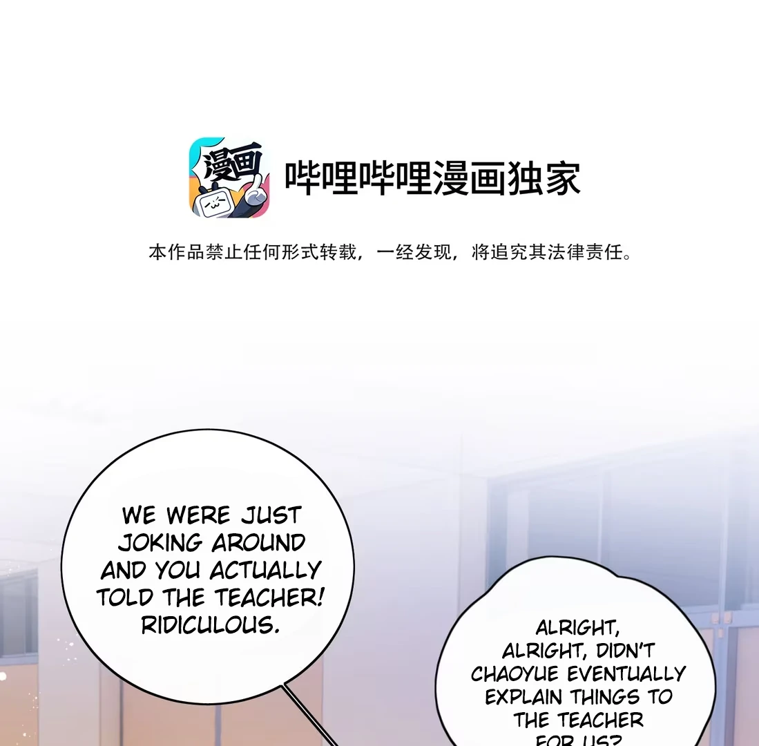Read Dangerous Heartbeat chapter 17 image 2 on Lezhin