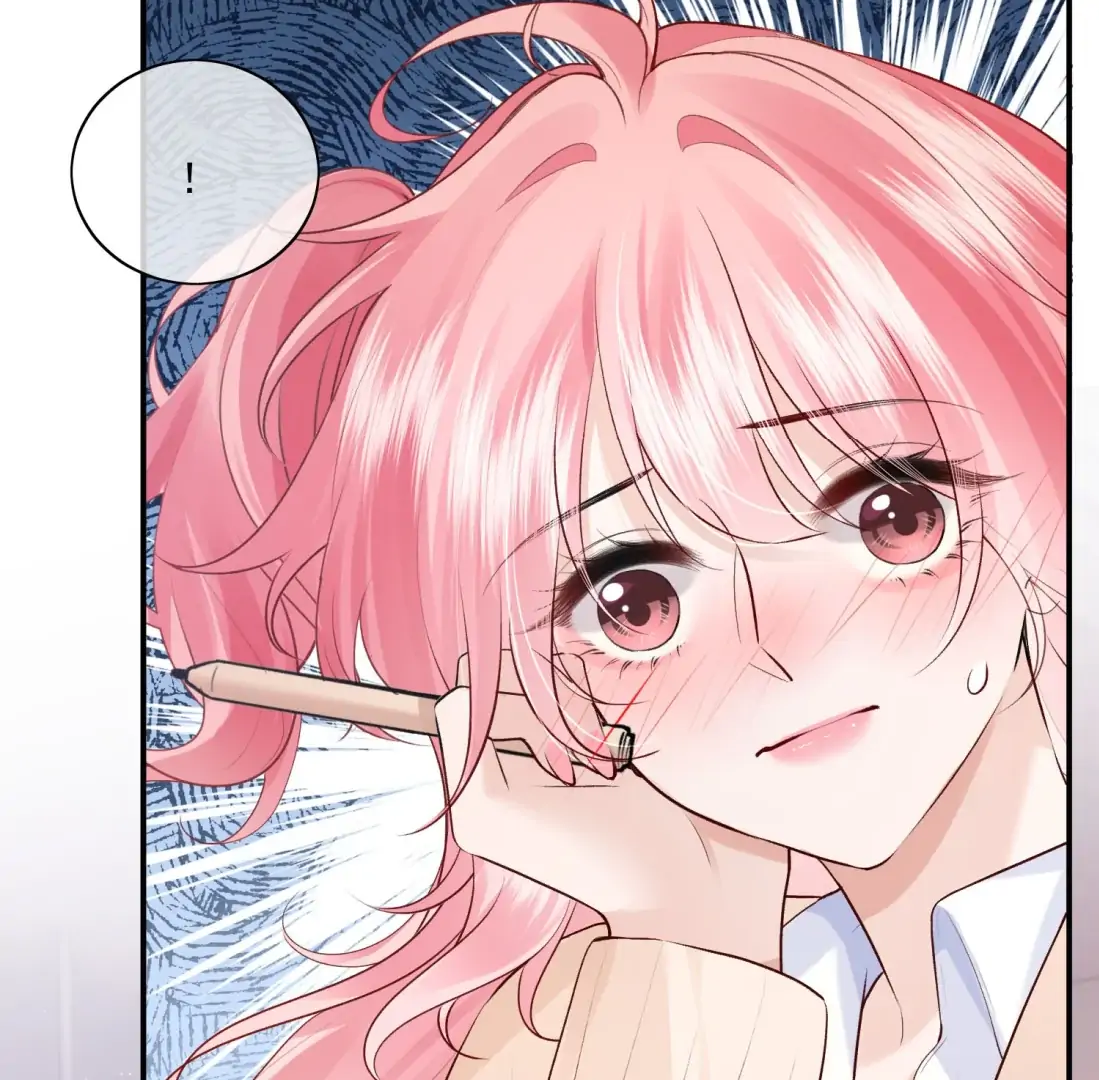 Read Dangerous Heartbeat chapter 17 image 37 on Lezhin