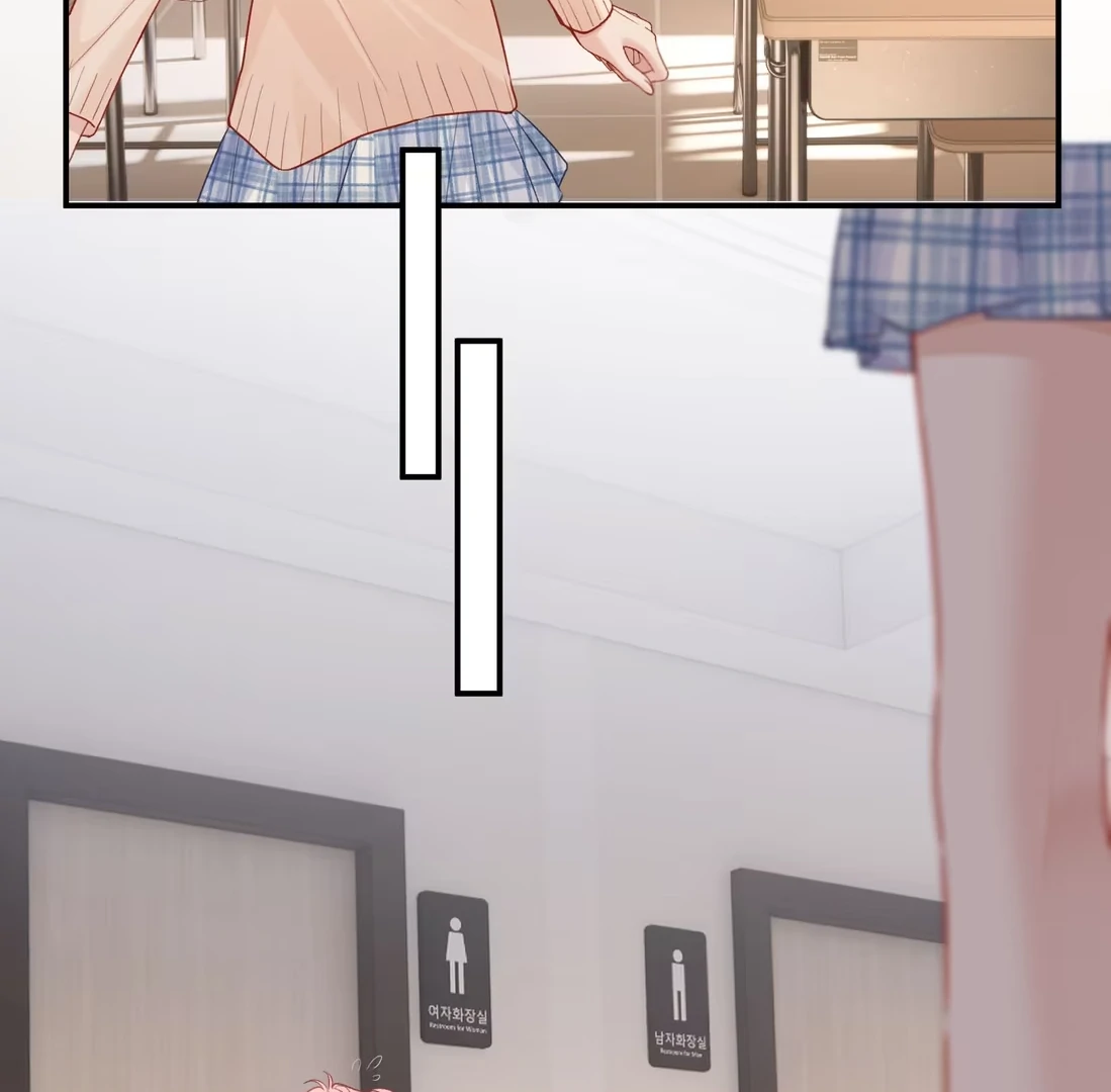 Read Dangerous Heartbeat chapter 17 image 52 on Lezhin