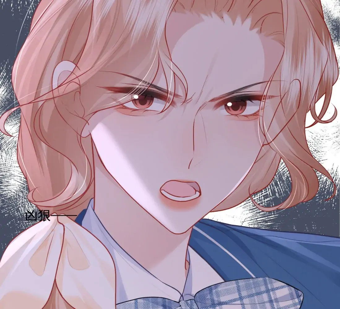 Read Dangerous Heartbeat chapter 17 image 56 on Lezhin