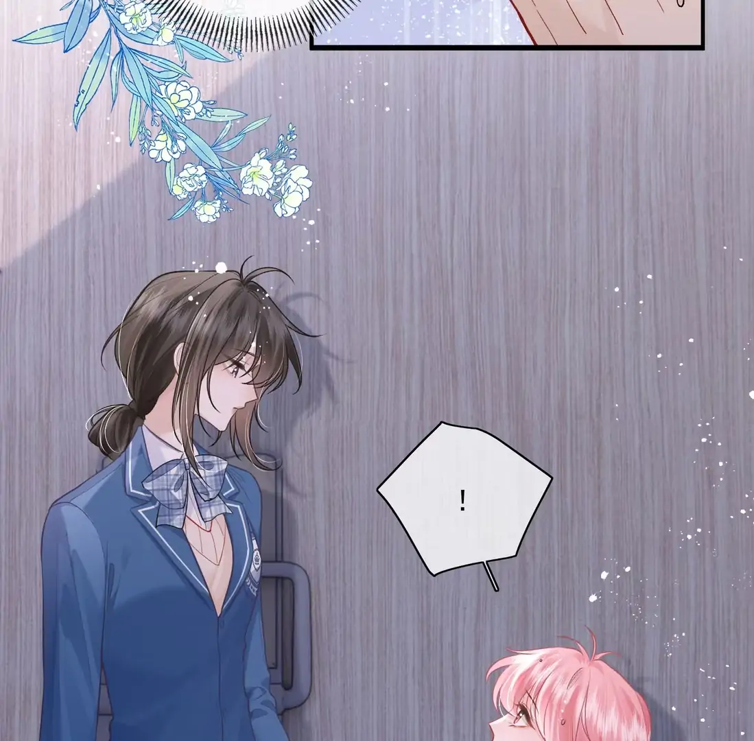 Read Dangerous Heartbeat chapter 18 image 29 on Lezhin