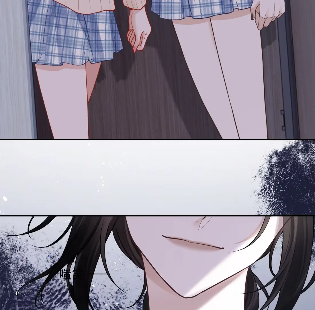 Read Dangerous Heartbeat chapter 18 image 39 on Lezhin