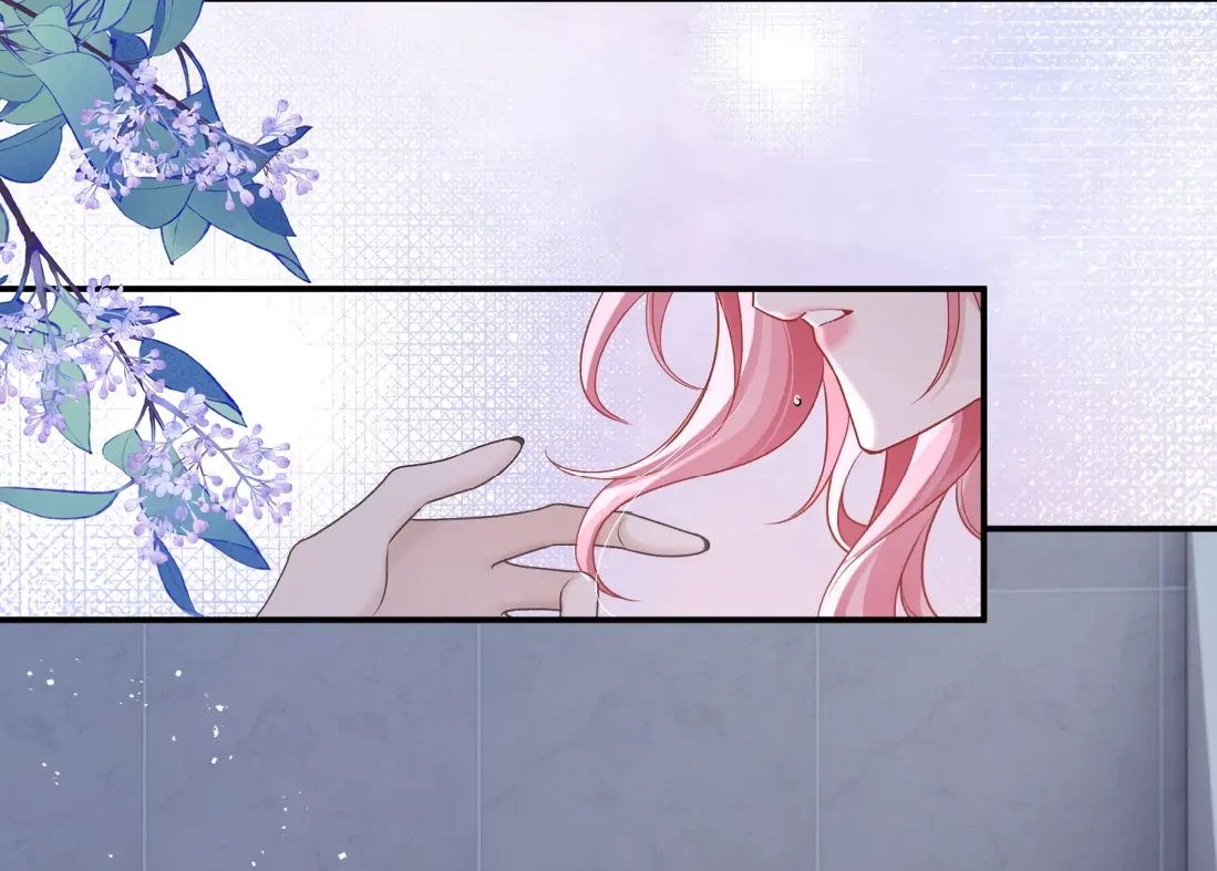 Read Dangerous Heartbeat chapter 19 image 47 on Lezhin