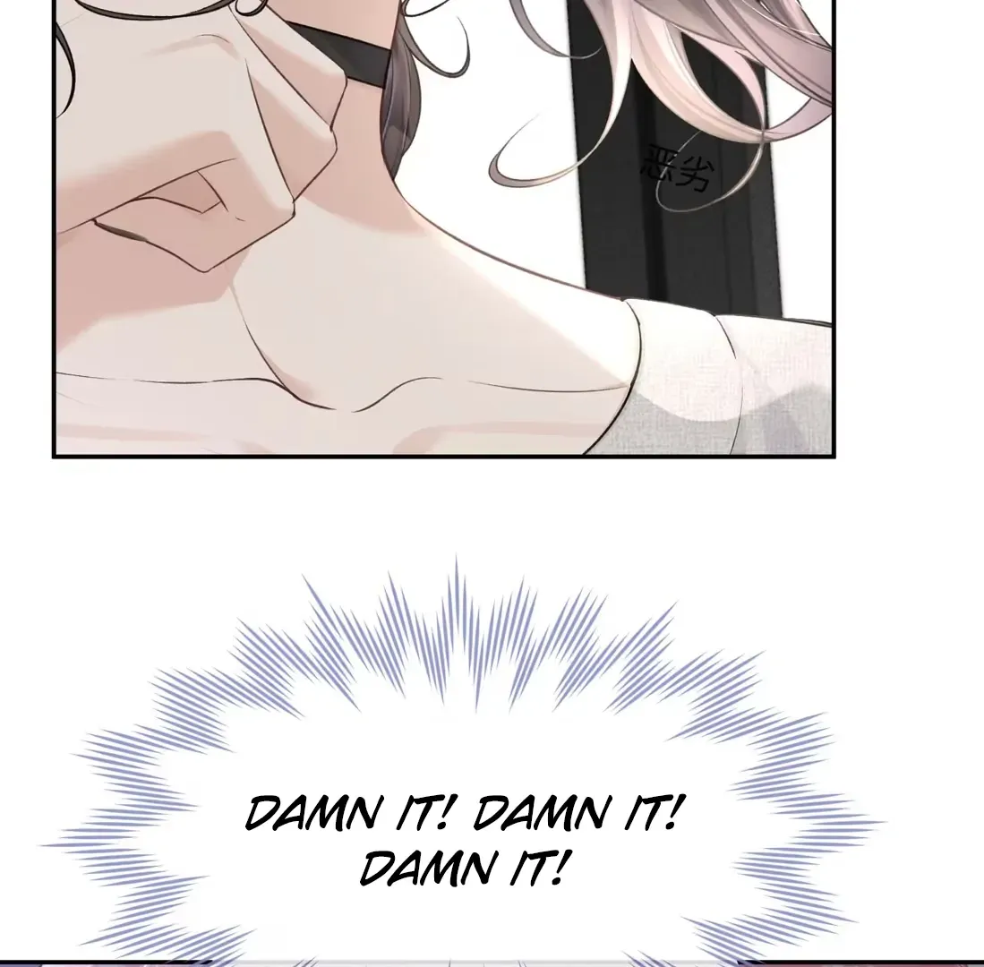 Read Dangerous Heartbeat chapter 2 image 20 on Lezhin