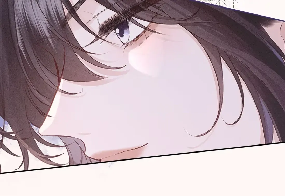 Read Dangerous Heartbeat chapter 2 image 77 on Lezhin