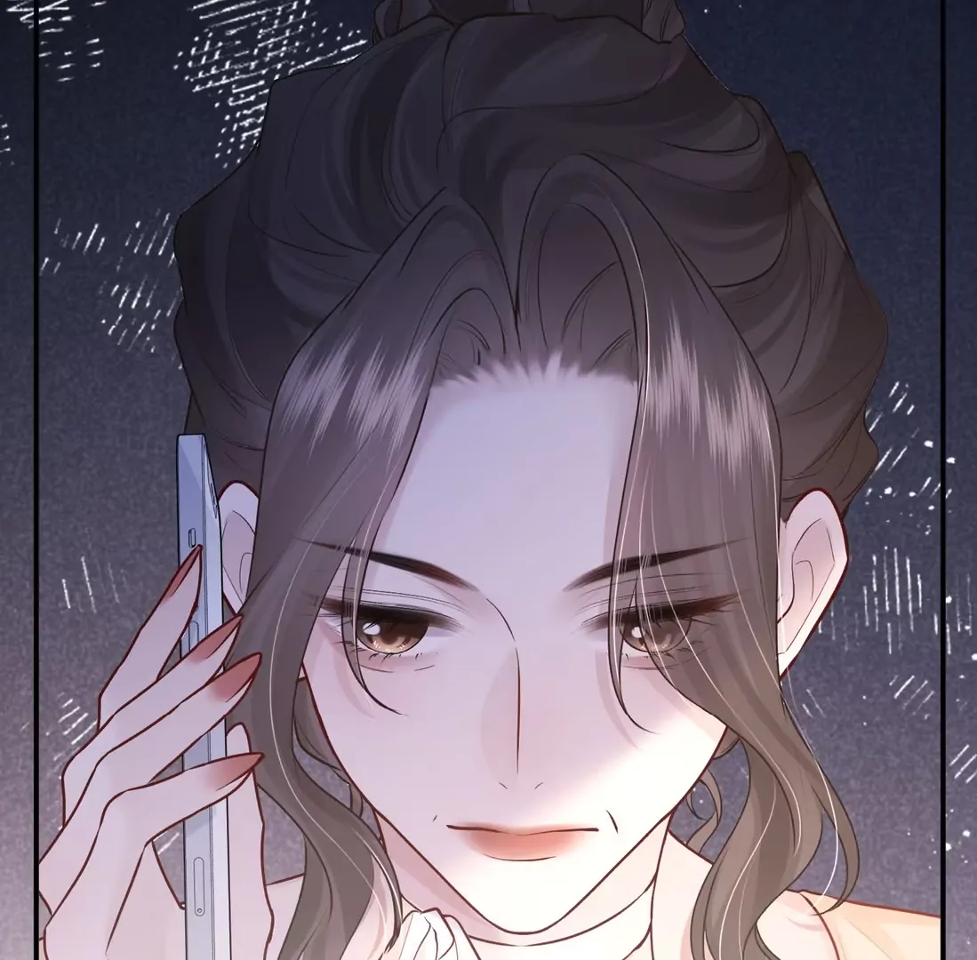 Read Dangerous Heartbeat chapter 20 image 73 on Lezhin