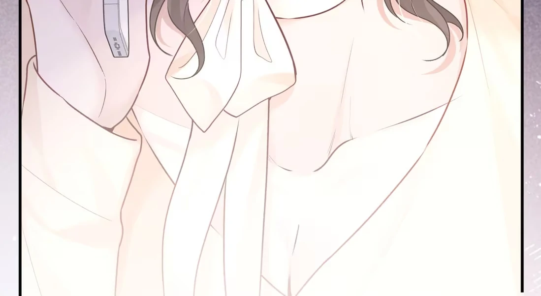 Read Dangerous Heartbeat chapter 20 image 74 on Lezhin