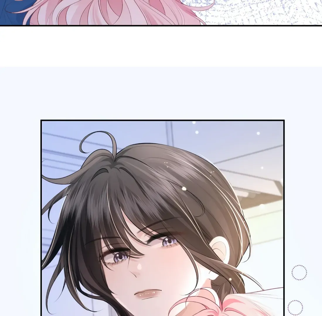 Read Dangerous Heartbeat chapter 4 image 104 on Lezhin