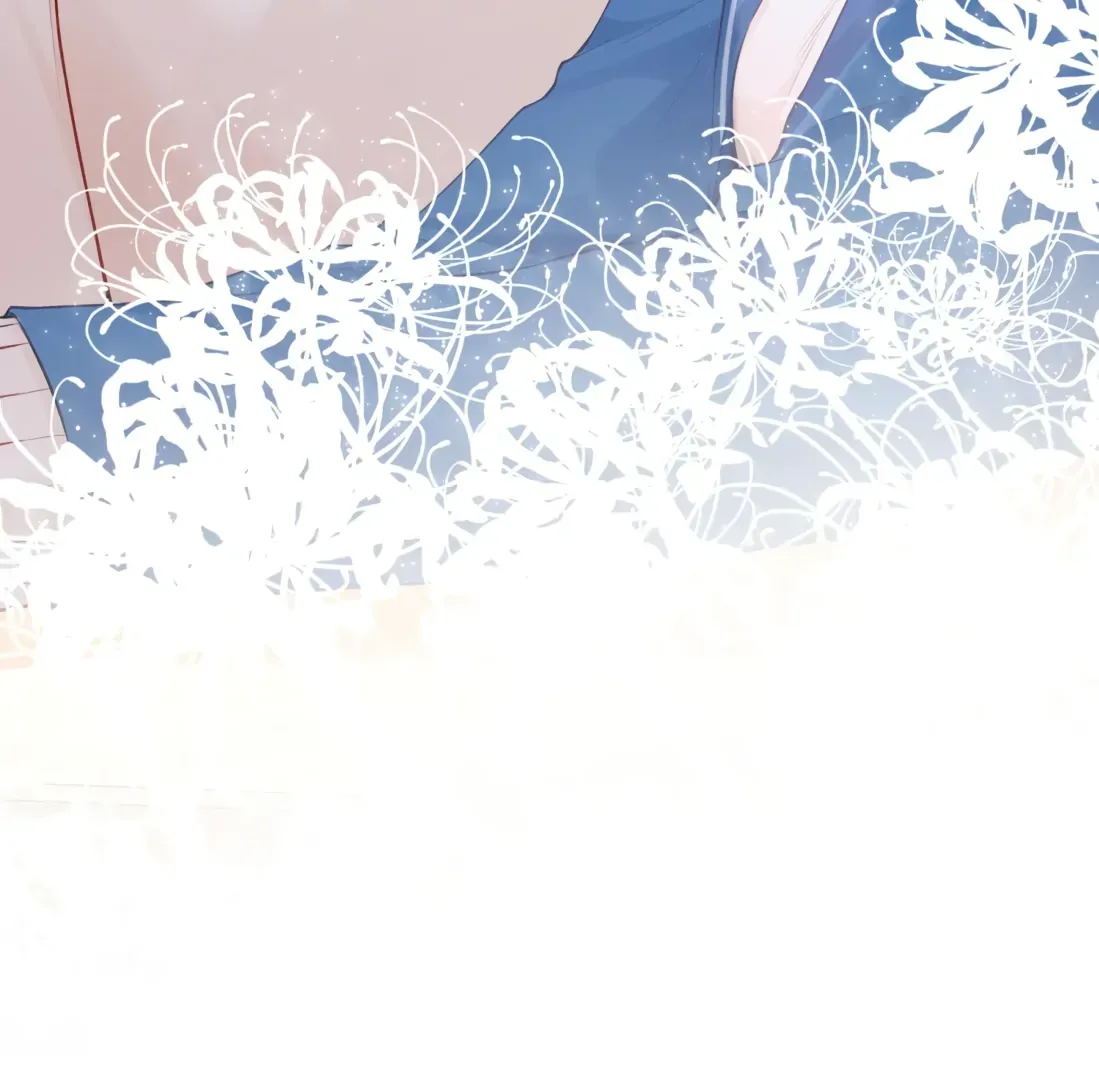 Read Dangerous Heartbeat chapter 4 image 113 on Lezhin