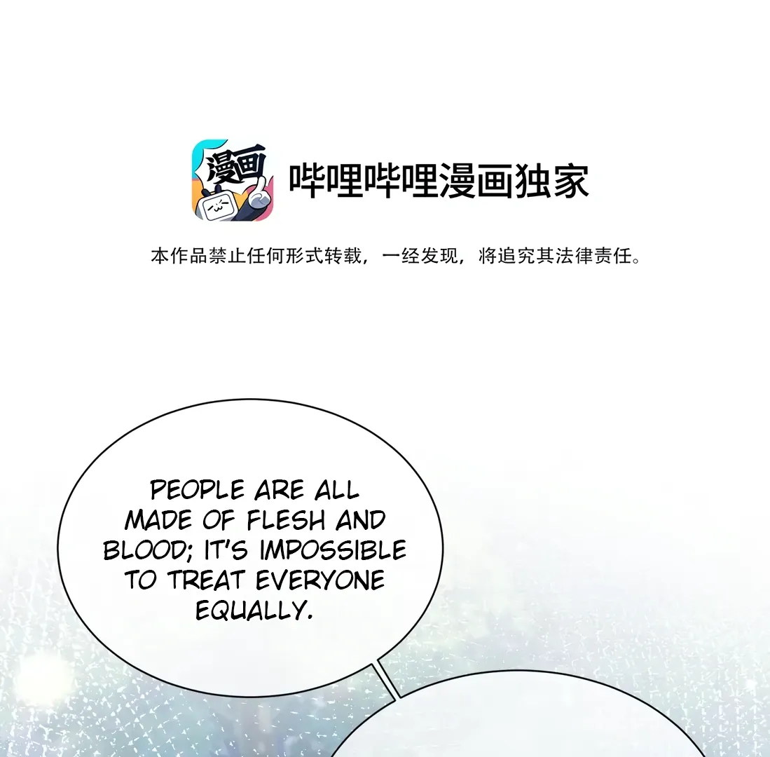 Read Dangerous Heartbeat chapter 4 image 2 on Lezhin