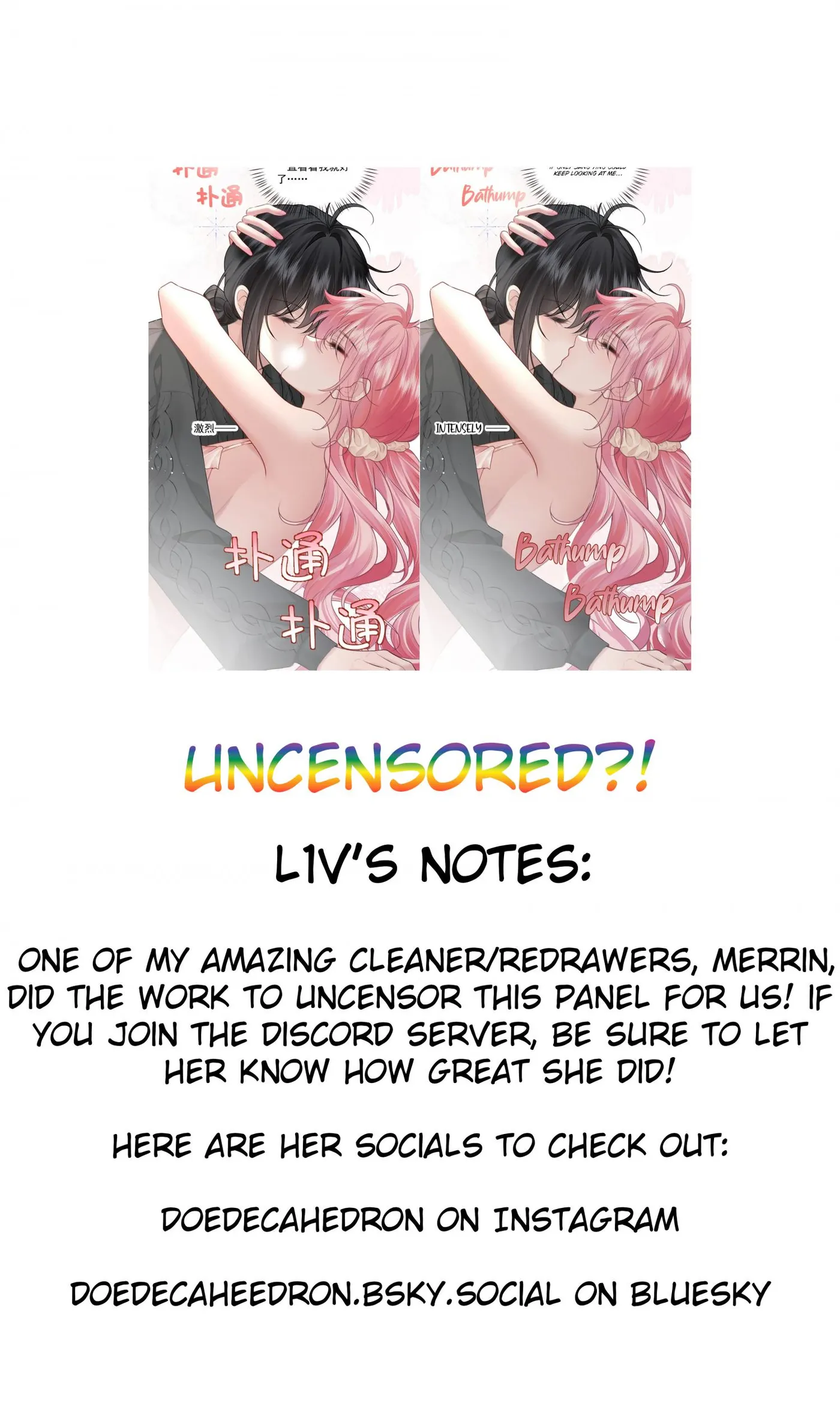 Read Dangerous Heartbeat chapter 45 image 7 on Lezhin