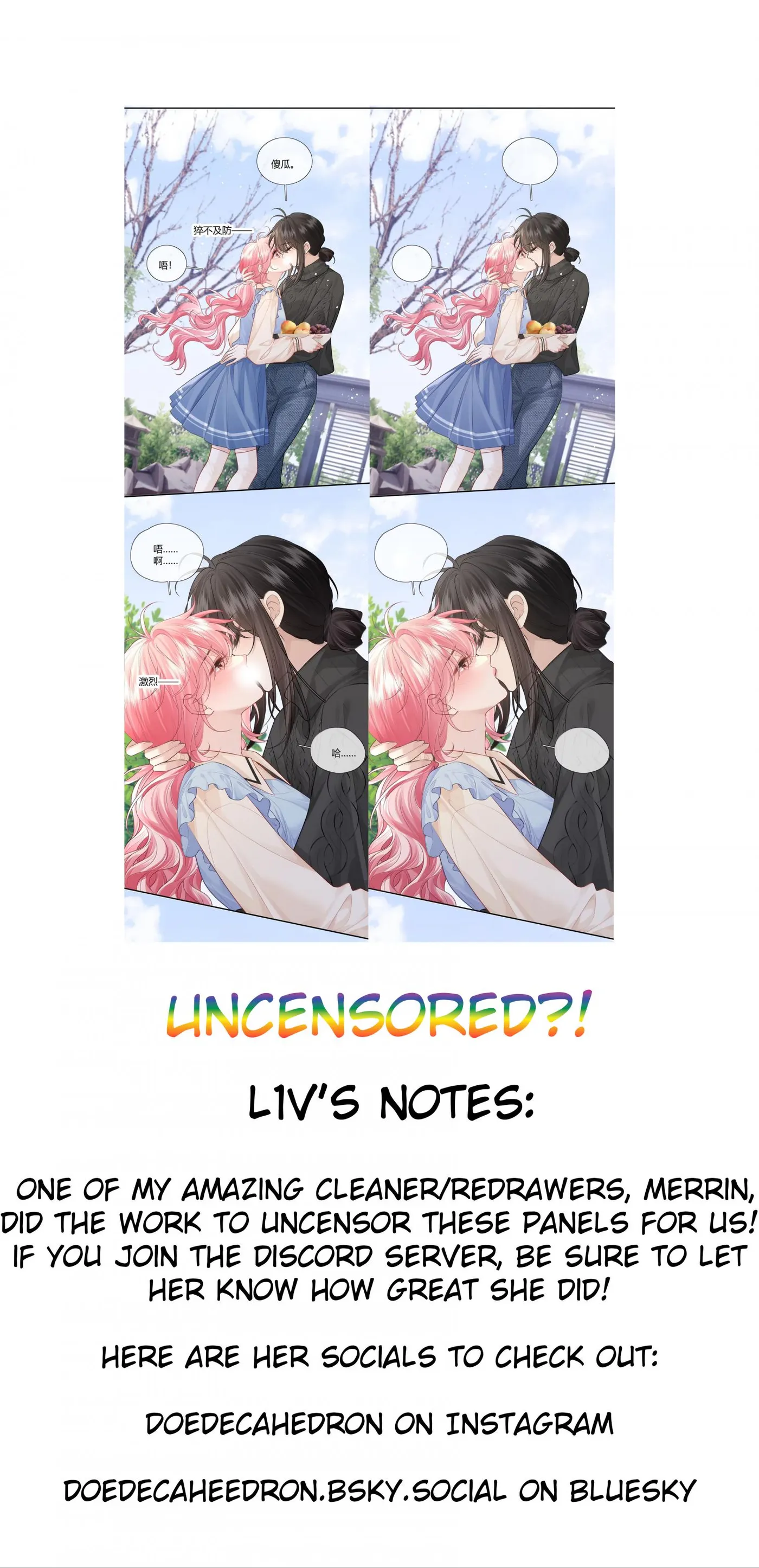 Read Dangerous Heartbeat chapter 47 image 7 on Lezhin