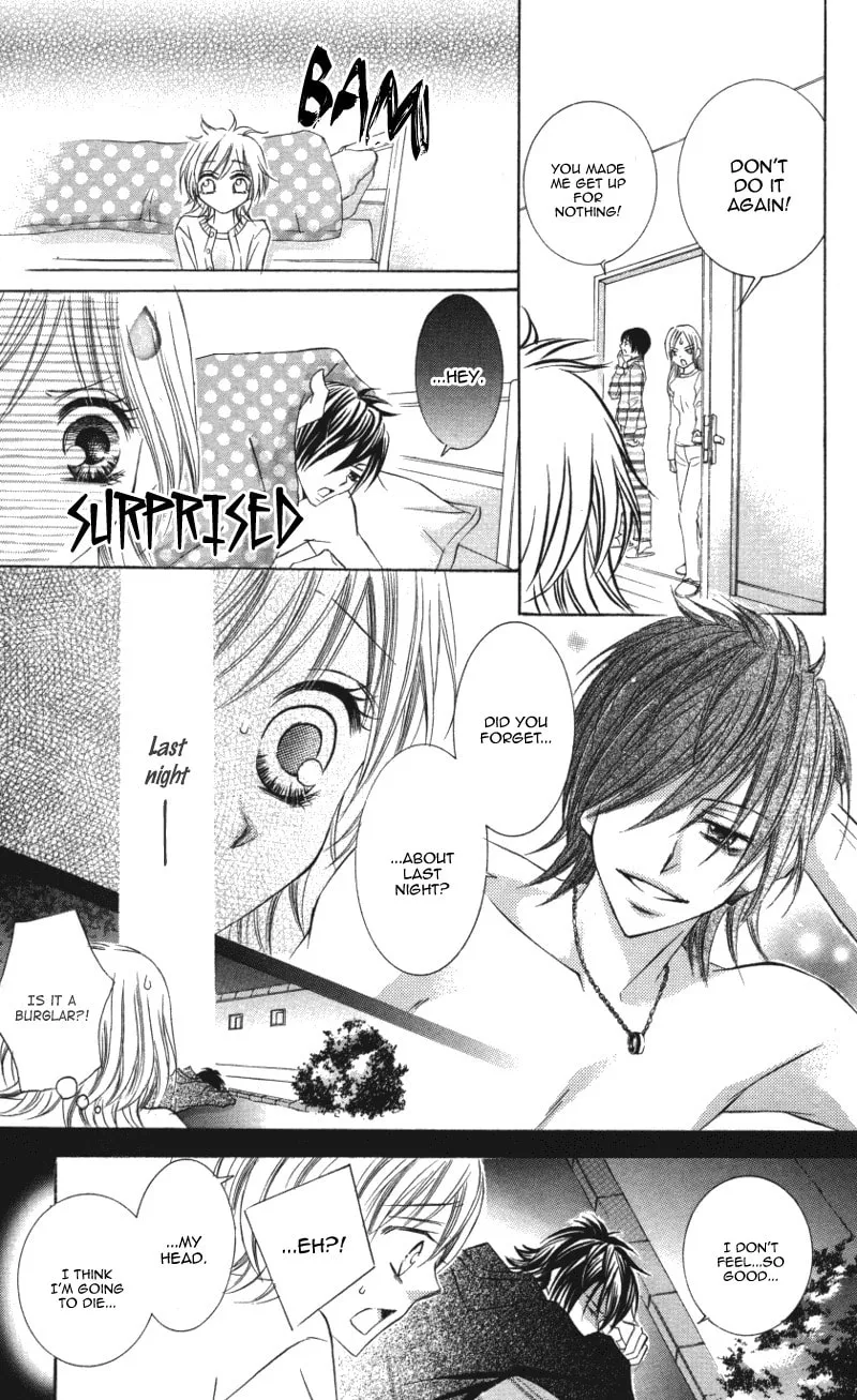 Read Dangerous Honey chapter 1 image 12 on Lezhin
